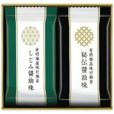 有明海産味付海苔詰合せ SKH-10 SKH-10 内祝い お祝 出産内祝い