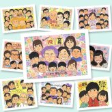 似顔絵 卒寿祝い 贈り物 プレゼント ギフト 手描き 名入れ 卒寿 誕生日 90歳 長寿祝い 長寿 大人数 お母さん お父さん 両親 家族 下書き確認 修正無料 名入れ そっくり 親孝行 実績多数 一生もの 長寿祝い 思い出 90歳 感激 米寿祝い 闘病中の方への励まし お祝いの品 百寿祝い メモリアル オリジナル バレンタインデー 応援 カラフル 感謝の品