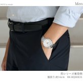 オリエントスター コンテンポラリー スリーハンド 75周年記念 自動巻き 腕時計 メンズ 数量限定 ORIENT STAR Contemporary Three Hand RK-BQ0004Y