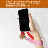 ストラップ スマホストラップ 手首 ストラップホルダー プードル スマートフォンストラップ 犬 ペット 手首 おしゃれ かわいい つけっぱなし もふもふ マルチ スマホ ストラップ プレゼント スマホホルダー