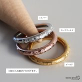 ステンレス 福リング 色んな字体 文字 刻印 甲丸リング ゴールド シルバー ピンク 指輪 プチプラ 高見え ユニーク 縁起 レディース 女性 金属アレルギー対応
