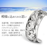 ハワイアンジュエリー フープピアス ピアス ホワイトゴールド 14K K14 14金 Sサイズ 半円 三日月 片耳(1個)購入可 14K シリコンキャッチ シンプル 20G ゲージ BY THE SEA バイザシー メンズ レディース 誕生日 プレゼント ハロウィン 【品番：GE103-10W】