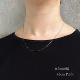 スライドピン式 チェーン ネックレス 45cm 0.7mm幅 プラチナ スライドピン ネックレス Pt850 約45cm プラチナ ネックレス ベネチアンチェーン レディース pt850 プラチナ ベネチアン ネックレス 45cm
