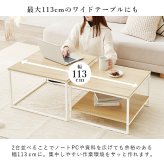 ネストテーブル 大・小2点セット 正方形 並べる 離す 重ね置き 入れ子式 コーヒーテーブル サイドテーブル ソファサイド サイド ローテーブル レイアウト自由 省スペース コンパクト テーブルセット センターテーブル 1人暮らし 座卓