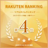 ゴルフ ティーキーパー 紛失防止 メタル ベア くま 置き忘れ防止 なくさない ティー収納 目立つ おしゃれ かわいい メンズ レディース ゴルフ小物 ラウンド用品 コンペ 景品 ギフト プレゼント 父の日 母の日