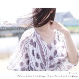 ゴールド ネックレス K18 18金 ネックレス ミニハート ゴールド ネックレス チェーン リバーシブル 選べる3色 イエロー ピンク ホワイト シンプル 華奢 上品ご褒美 彼女 妻 女性 レディース 誕生日 プレゼント ハロウィン 【品番：CG-MA-371】