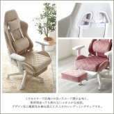 オフィスチェア 大人かわいいゲーミングチェア オットマン付き Louise Plus ルイーズ プリュス スエード調 4Dアーム リクライニング フットレスト ゲーミングチェア デスクチェア ワークチェア おしゃれ 大人可愛い 肘掛 椅子 新生活