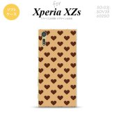 【SO03J】【スマホケース/スマホカバー】【エクスペリア XZs】SO03J スマホケース Xperia XZs SO-03J カバー エクスペリア XZs ハート（B） 茶 nk-so03j-tp171【メール便送料無料】