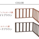 フェンス 人工木ウッドデッキ ecofeel エコフィール コーナーフェンス PWDE-CN 樹脂製 縁台 縁側 DIY キット ウッドテラス セット ウッドパネル 腐らない 屋外 新築 外構 ベランダ 本格的 おしゃれ 簡単組立 ライトブラウン