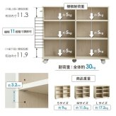 収納家具 ラック 押入れ収納 奥行75cm 選べる幅3サイズ (19/25/38cm) iw-29 クローゼット収納 リビング収納 すき間収納 サニタリー収納