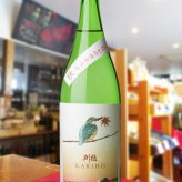  刈穂 ( かりほ )  純米吟醸 秋 kawasemi 1.8L  / 秋田県 秋田清酒【 9383 】【 日本酒 】【 ハロウィン 贈り物 ギフト プレゼント 誕生日 結婚のお祝い 】
