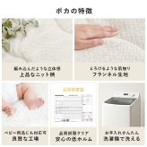 こたつ2点セット こたつ+うす掛け布団 2点セット 家具調 こたつテーブル 長方形 幅115cm 鉄脚 木目 天板 北欧 和風 座卓 モダン 面状カーボンフラットヒーター 暖かい コタツ 炬燵 掛け布団 上品 ニット柄 とろける 肌触り こたつ布団セット