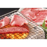 千成亭 近江牛 上カルビ焼肉(約300g) [お中元][お歳暮] ※送料無料(北海道・沖縄・離島への配送不可)