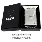ZIPPO ライター シルバー 定規 アンティークニッケル 古美仕上げ 銀 ジッポ ロゴ おしゃれ かっこいい メンズ ギフト プレゼント