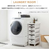 ストッカー 野菜 幅30cm キャスター付き 天然木 木製 野菜ストッカー 引き出し 引出し 4段 収納 キッチン スリム コンパクト シンプル 小物 衣類 洗面所 脱衣所 水回り インテリア 家具 送料無料 果物 母の日