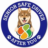 カーサイン 高齢者マーク SENIOR SAFE DRIVER 四国犬 マグネット 強力 直径13cm 肉球 日本製 車 ステッカー