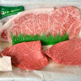 佐賀牛ステーキ　SAT-38【送料無料※一部地域を除く】牛肉  ギフト 御中元 御歳暮 御礼 結婚内祝 出産内祝 粗品 快気祝い 