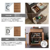 キッチンカウンター キッチン収納 日本製 特殊鋼板を使った組み合わせ 180cm オープン収納+オープン収納+引き出し収納：