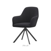 椅子カバー チェアカバー 通販 椅子カバー背もたれ ソファーカバー 1人掛け ソファカバー 1人用 いすカバー イスカバー 伸びる のびる 肘付き椅子 かけるだけ ストレッチ 柔らかい やわらかい 一体 一体型 丸洗い 洗える おしゃれ 模様替え 新生活