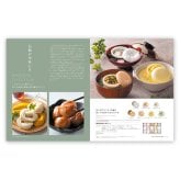 お返し・内祝いに！カタログギフト オーシャンテールグルメ【6000円コース】UMAI（ウマイ）(カタログギフトグルメ 出産祝い 出産内祝い 内祝い 結婚祝い 結婚内祝い 香典返し)