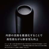 布団乾燥機 cado FOEHN PRO フェーンプロ FEN-P01 スティック型 布団ドライヤー ふとん乾燥機 ダニ対策 消臭 コンパクト 軽量 スリム 梅雨 湿気 花粉 寝具ケア 布団あたため おしゃれ 家電 新生活 母 父 両親 結婚祝い 引っ越し祝い 誕生日 プレゼント 実用的 ギフト カドー