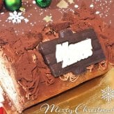 クリスマス濃厚チョコレートクリームデコレーションロールケーキ［クリスマスケーキ クリスマスデコレーション クリスマスロールケーキ チョコレートケーキ コンパクトサイズ］