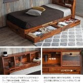 ベッド 寝具 シングル 収納 フレームのみ 木製引出し付 大容量 収納付き棚付き コンセント付き 照明 ライト付き ヴィンテージ風 モダン レトロ 北欧 西海岸 ブルックリン おしゃれ