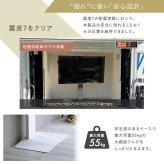 壁寄せ五面体テレビスタンド　専用棚板セット　テレビスタンド 壁寄せ 左右スイング モダン シンプル スタイリッシュ テレビ裏収納 ゲーム収納 壁掛け 高さ調整 スピーカー棚 耐荷重 段差が少ない