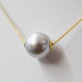 ［pearl355］9mm - 9.5mm 1粒 ネックレス シリコン式 スルーネックレス ナチュラルカラー あこや真珠 天草 熊本 日本産