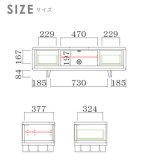 テレビ台 テレビボード ローボード tv台 120cm TVボード テレビラック オシャレ AVボード バイカラー ツートン 北欧 格子状 お洒落 ウォールナット フルオープンレール 新生活