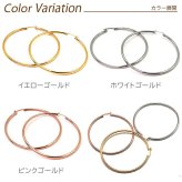 金属アレルギー ステンレス フープピアス 片耳 大ぶり 直径50mm×幅2mm ゴールド ホワイトゴールド ピンクゴールド レディース 医療用 輪っか リング ピアス プレゼント