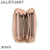 ジル スチュアート 財布 長財布 レディース 牛革 ミスティ ラウンドファスナー 大容量 ギフト JILL STUART