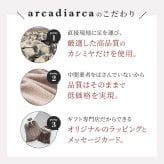 カシミヤ 100％ アームウォーマー レディース プレゼント リブ編み ハンドウォーマーカシミヤ100% カシミア ロング 防寒 女性 婦人 スマートフォン対応 スマホ手袋 暖かい てぶくろ ラッピング無料 アルカディアルカ arcadiarca ギフト