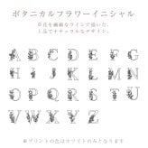 【名入れ】 ストール コンパクトミラー レディース ギフト 花束 ブーケ 名入れ ギフト 日本製 おしゃれ かわいい シンプル 薄手 ガーゼ 綿100 洗える 母親 70代 60代 木製 北欧 カジュアル 女性 母親 ミセス 秋冬 義母 還暦 傘寿 女友達 退職祝い《 ガーゼストール ＆ 木目調ミラー セット 》 翌営業日出荷