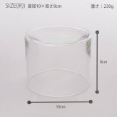 shesay 372337 フレグランスストーンを置くのにちょうど良いリューズガラスの小物置き Sサイズ ストーン ガラス 小物入れ お皿 アクセサリー ディスプレイ インテリア