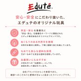 大工さんテーブル | 誕生日プレゼント   3歳 女の子 男の子 誕生日 プレゼント おもちゃ 木のおもちゃ 木製玩具 木製 知育玩具 誕生日 クリスマス プレゼント 入園祝い 入園祝い ギフト エデュテ
