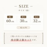 テーブル 木製脚 用脚 一枚板脚 座卓用 ベンチ用 椅子用 パーツ DIY ロー センター 用 無垢 ラバーウッド 新生活