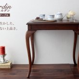 デスク チェア クラシカルコーヒーテーブル インテリア家具 ＰＣ クラシックスタイル 猫脚 天然木 アジアン家具 アジアン雑貨 アジアンクローゼット 手彫り家具 エルムクラブ ラタン バリ リゾート チェスト 新生活