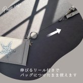 スター キラキラ リール付き Pisoraro ピソラロ パスケース スタージュエリー パスケース おしゃれ シンプル 大人 きれいめ パス 定期入れ 定期 新作 伸びる ストラップ付き フック プレゼント ギフト 贈り物 社会人 社会人向け 彼女 母 ママ 上品 かっこいい 星 ラメ デコ