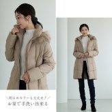 ダウンコート レディース ミドル 洗える ダウンコート フード付き 90cm ラクーンファー トリミング きれいめ ハーフ丈 ミドル丈 ハーフコート レディースコート 冬コート 冬 無地 厚手 アウター 大きいサイズ ギフト プレゼント 5F (2501r)