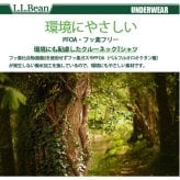 L.L.Bean エルエルビーン メンズ 半袖インナーシャツ 綿100% 撥水 胸ポケット付き 吸放湿 ムレにくい 汗冷え防止 肌着 下着 Tシャツ トップス 登山用 キャンプ アウトドア スポーツウェア ブランド 黒 白 夏 M L XL karlas