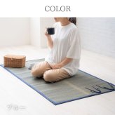 ラグ カーペット アウトドア用 シート コンパクト 70×150cm