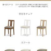 ドレッサー 三面鏡 鏡台 メイク台 収納 引き出し コンセント付き ホワイト オーク ウォールナット 北欧 韓国風 シンプル