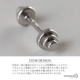 シルバー925 小ぶりピアス 極小 スタッドピアス シンプルピアス シルバー バーベル 小さめ ワンポイント ねじ式 表裏 円柱 三段 メタル 片耳1点 レディース 女性 金属アレルギー対応 イヤリング