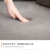 ソファ 座椅子 ー 2人掛け 二人掛け ロー 2人用 両肘 ローバック 組み立て簡単 クッション付き 脚取り外し可能 幅136 韓国インテリア フロア ファブリック 2P リビング ファミリー ワンルーム 一人暮らし