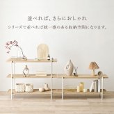 テレビ台 テレビボード オープンラック 幅100cm 奥行39cm 高さ45cm TVボード シェルフ 木目調 ラタン調 棚 ラック 大容量 スリム 玄関収納 キッチン収納 本棚 CDラック リビング 薄型 収納ラック 北欧 新生活