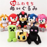 ty ぬいぐるみ ゲーム キャラクター 通販 人形 おもちゃ オモチャ 玩具 置き物 置物 コンパクト 男の子 女の子 かわいい 小さめ 小さい やわらかい 柔らかい こども 子ども 子供 キッズ ホビー ギフト 贈りもの 雑貨 誕生日 インテリア雑貨