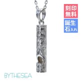 ハワイアンジュエリー ネックレス シルバー ネックレス 刻印 無料 誕生石入れ可 ホイッスル 笛 本当に鳴る ロジウムコーティング シルバー925 ギフトラッピング可能 チェーン 長さ選べる プレゼント ハロウィン 【品番：CG-SP317】