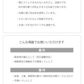 猫壱 ポータブルトイレ