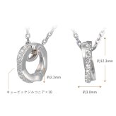 お手持ちのリングが ペンダント に早変わり シルバー ネックレス リングホルダー 指輪 を ネックレス にする 【LSP0105CZ】 ネックレス 誕生日 プレゼント 誕生日プレゼント ギフト 記念日 彼女 プレゼント 妻 誕生日プレゼント シンプル 彼氏 夫 キュービックジルコニア   おすすめ プレゼント 人気 ブランド 成人祝い アクセサリー 彼女 ネックレス ギフト バースデー ギフト